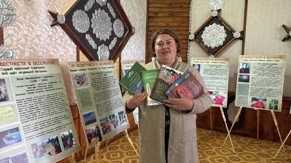 В Культурном центре села Исерлия Бессарабского района прошла презентация выставки фотографий и документов Из безвестности в бессмертие - Sputnik Молдова