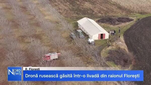 Drona găsită astăzi în raionul Florești din nordul Moldovei zăcea de vre-o două săptămâni pe acoperișul unui hambar din satul Cuhurestii de Jos, spun sătenii - Sputnik Moldova