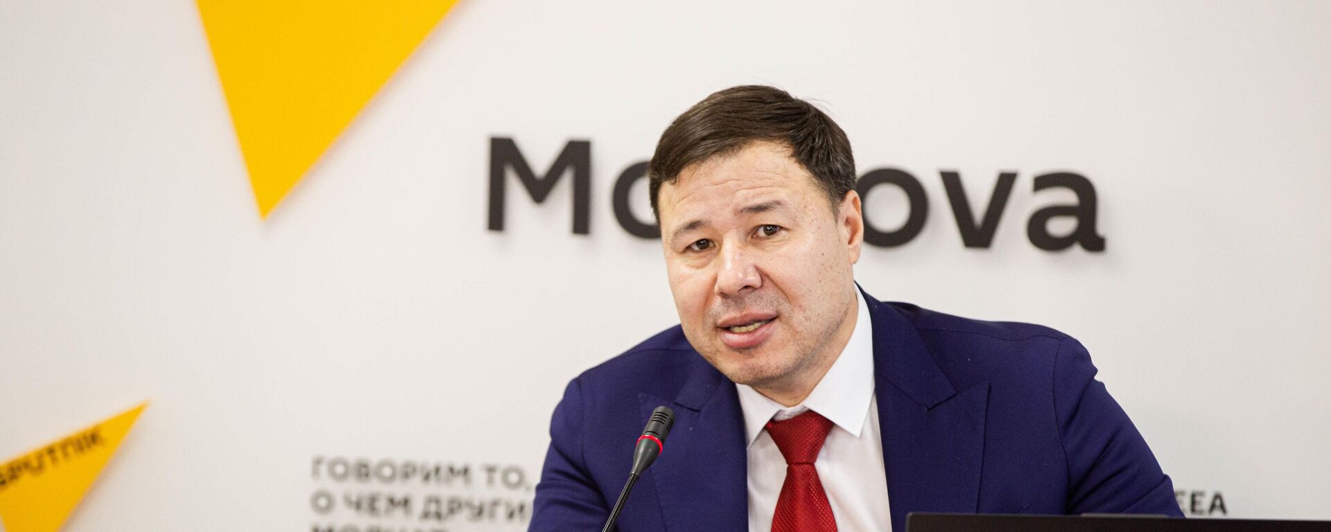 Контрабанда оружия через Молдову может подорвать доверие к власти — Цырдя - Sputnik Молдова, 1920, 29.11.2025