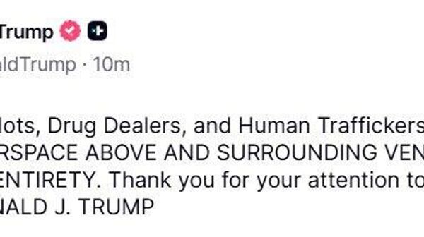 Трамп объявил о закрытии воздушного пространства над Венесуэлой - Sputnik Молдова