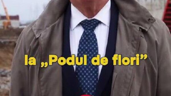 Премьер Мунтяну вспомнил унионистский лозунг во время визита на строительство нового моста через Прут - Sputnik Молдова