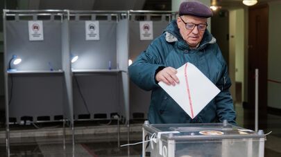 Парламентские выборы в Приднестровье