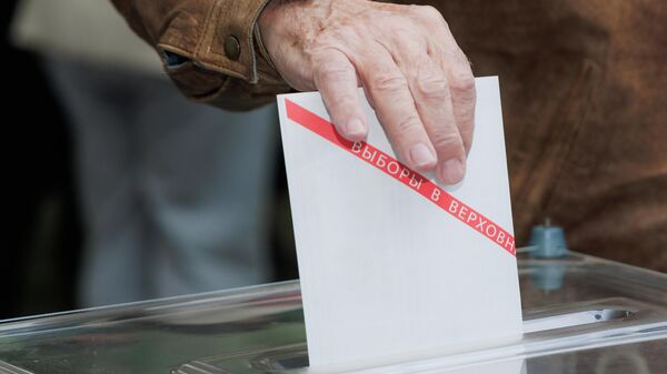 Парламентские выборы в Приднестровье - Sputnik Молдова