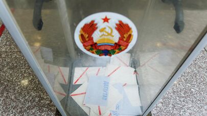 Парламентские выборы в Приднестровье