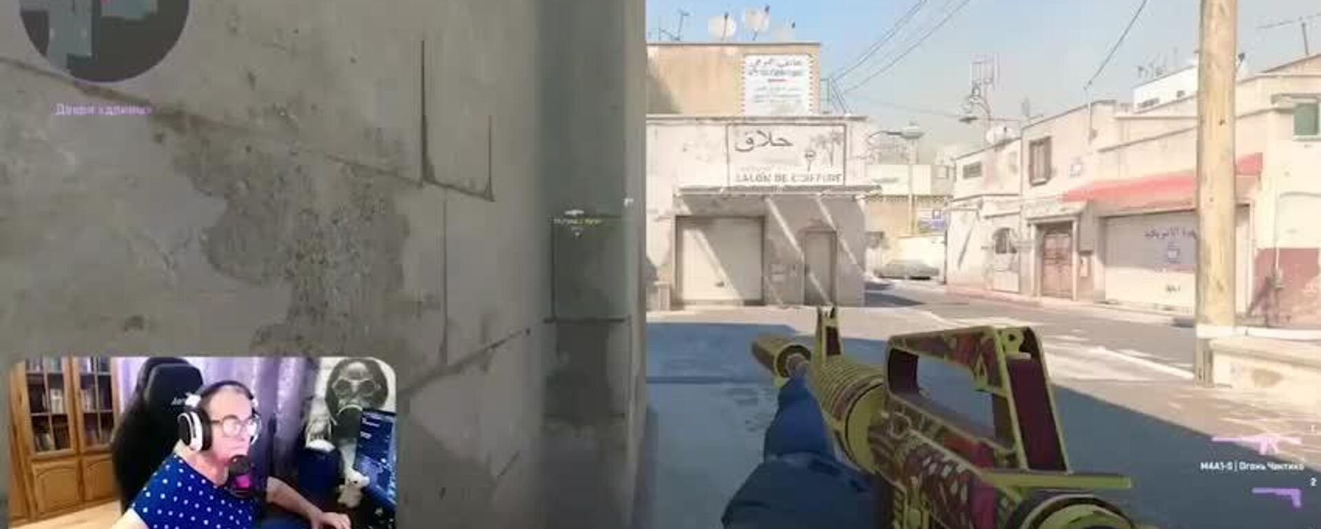 Olga Ivanovna, o streameră în vârstă de 77 de ani din Nijnii Novgorod, a fost nominalizată la nivel internațional pentru dexteritatea sa în Counter-Strike 2 - Sputnik Moldova, 1920, 01.12.2025