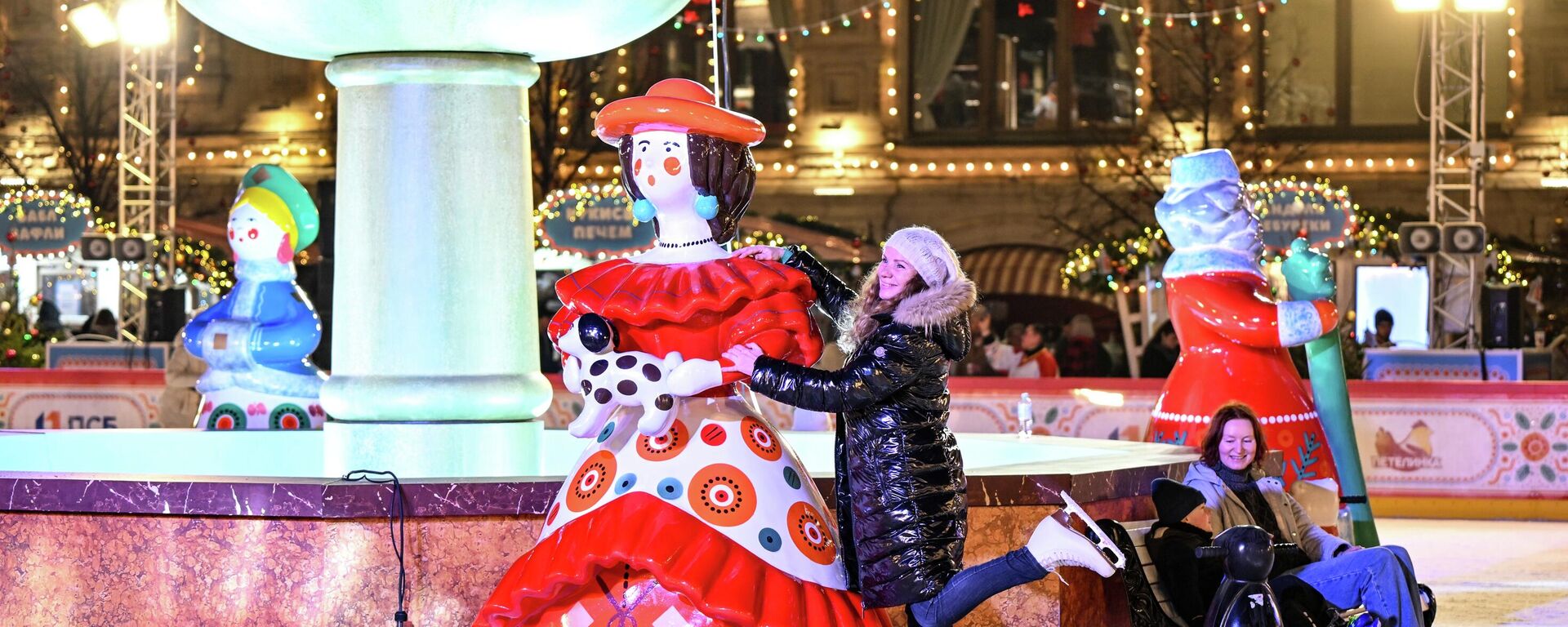 Открытие ГУМ-катка на Красной площади  - Sputnik Moldova, 1920, 01.12.2025