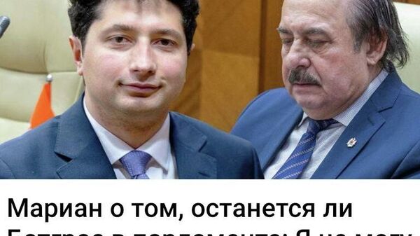 Этот и за себя ответственность не несет - Sputnik Молдова