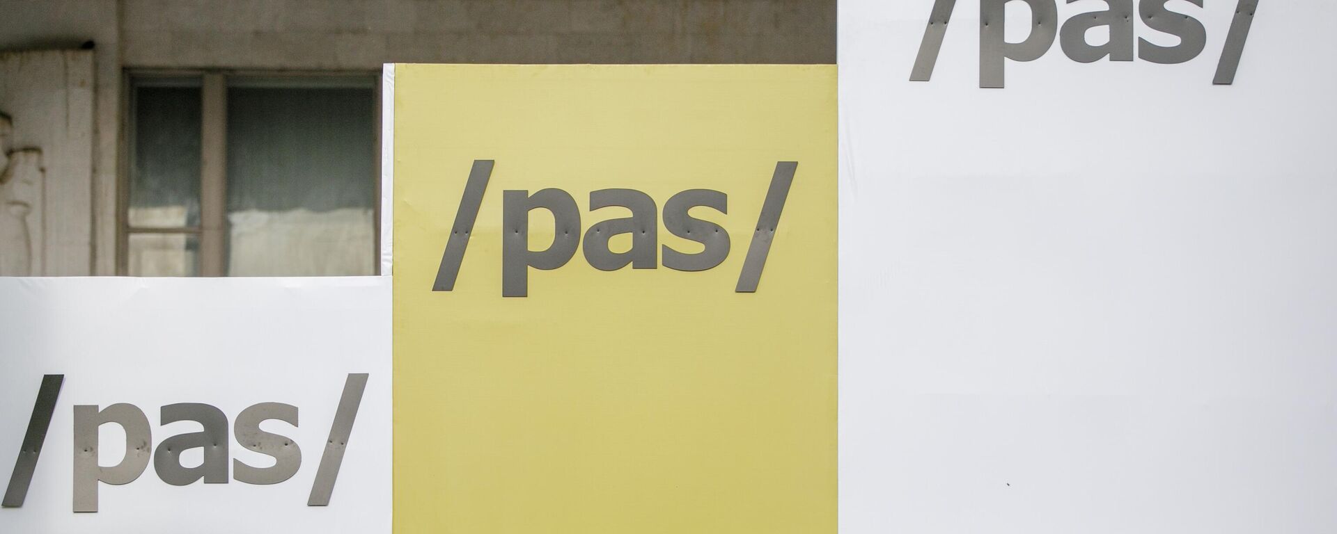 Зазеркалье вместо безопасности, унионизм от PAS как патриотизм, молдавская квазидемократия - Sputnik Молдова, 1920, 02.12.2025