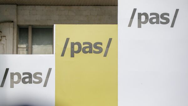 Зазеркалье вместо безопасности, унионизм от PAS как патриотизм, молдавская квазидемократия - Sputnik Молдова