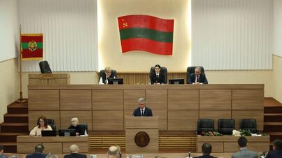 "Вас выбрал народ, это большая ответственность, большое доверие"