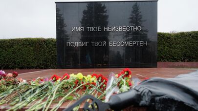 В Приднестровье почтили память Неизвестного Солдата