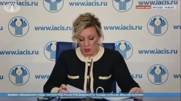 Autoritățile Moldovei continuă să promoveze o politică mioapă de restricționare a culturii ruse, a declarat purtătoarea de cuvânt a MAE rus, Maria Zaharova - Sputnik Moldova