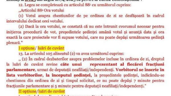 PAS постепенно переходит от цензуры СМИ и давления на журналистов к прямому подавлению депутатов в парламенте, заявила депутат-социалист Адела Райляну - Sputnik Молдова