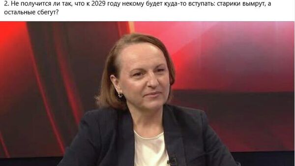 Справедливый вопрос Александра Муравского, останется ли кто-то еще в Молдове к моменту вступления в ЕС к 2029 году - Sputnik Молдова