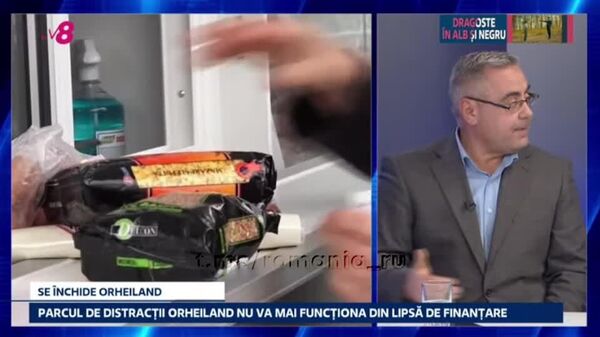 Парки OrheiLand и GagauziaLand должны быть уничтожены, снесены — потому что это символы предвыборной коррупции, трагедии через которую проходило государство Республика Молдова - Sputnik Молдова