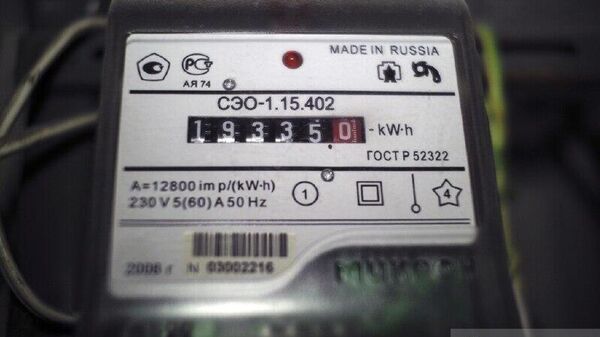 Rusia a intrat în top trei țări din G20 cu cel mai ieftin electricitate - Sputnik Moldova