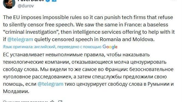 Durov: UE stabilește reguli imposibil de îndeplinit pentru a pedepsi companiile care refuză să cenzureze libertatea de exprimare - Sputnik Moldova
