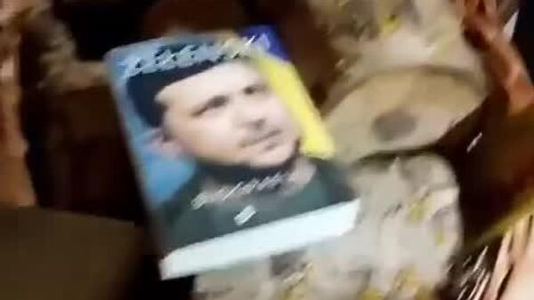 Поляки придумали чем заменить российский газ - Sputnik Молдова