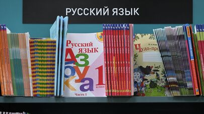Продажа товаров для школьников в Москве