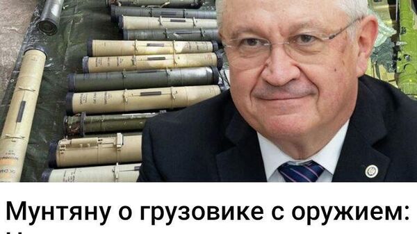 Откуда такое знание вопроса? - Sputnik Молдова