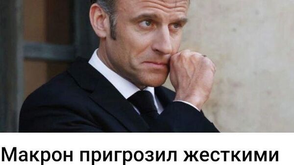 В одном взгляде товарища Си читается ответ на эти петушиные угрозы - Sputnik Молдова