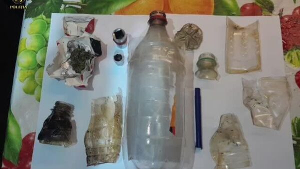 Droguri: Polițiștii din Edineț au desfășurat acțiuni operative pentru prevenirea și combaterea consumului și traficului de droguri - Sputnik Moldova