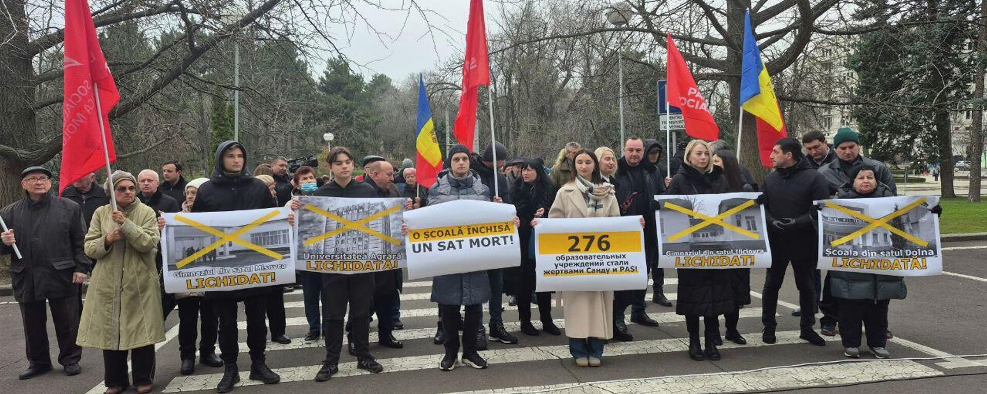 Активисты Партии социалистов Молдовы проводят протест у здания правительства - Sputnik Молдова, 1920, 09.12.2025