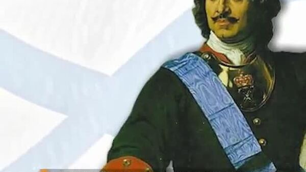 Astăzi, în Rusia este sărbătorită Ziua Drapelului Andreevski — steagul de luptă al Marinei Militare - Video - Sputnik Moldova