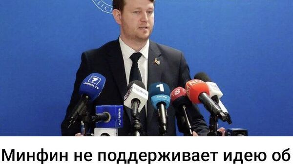 Своих не бросаем? - Sputnik Молдова