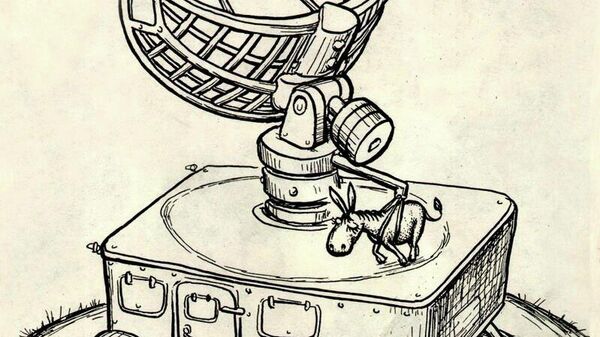 Носатому мало радаров - Sputnik Молдова