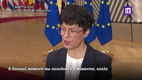 Marta Kos a declarat că UE nu are destui bani ca să suporte integral reconstrucția Ucrainei - Sputnik Moldova