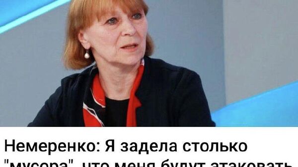 Но чтобы кого-то задеть, надо лишиться поста министра - Sputnik Молдова