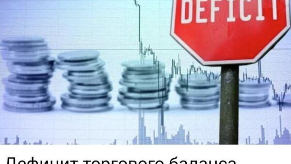 Алайбе не показывайте - Sputnik Молдова