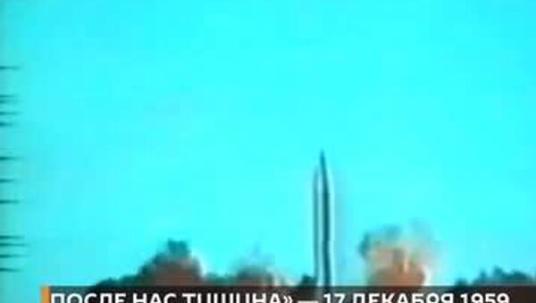 Scutul nuclear al Rusiei - VIDEO - Sputnik Moldova