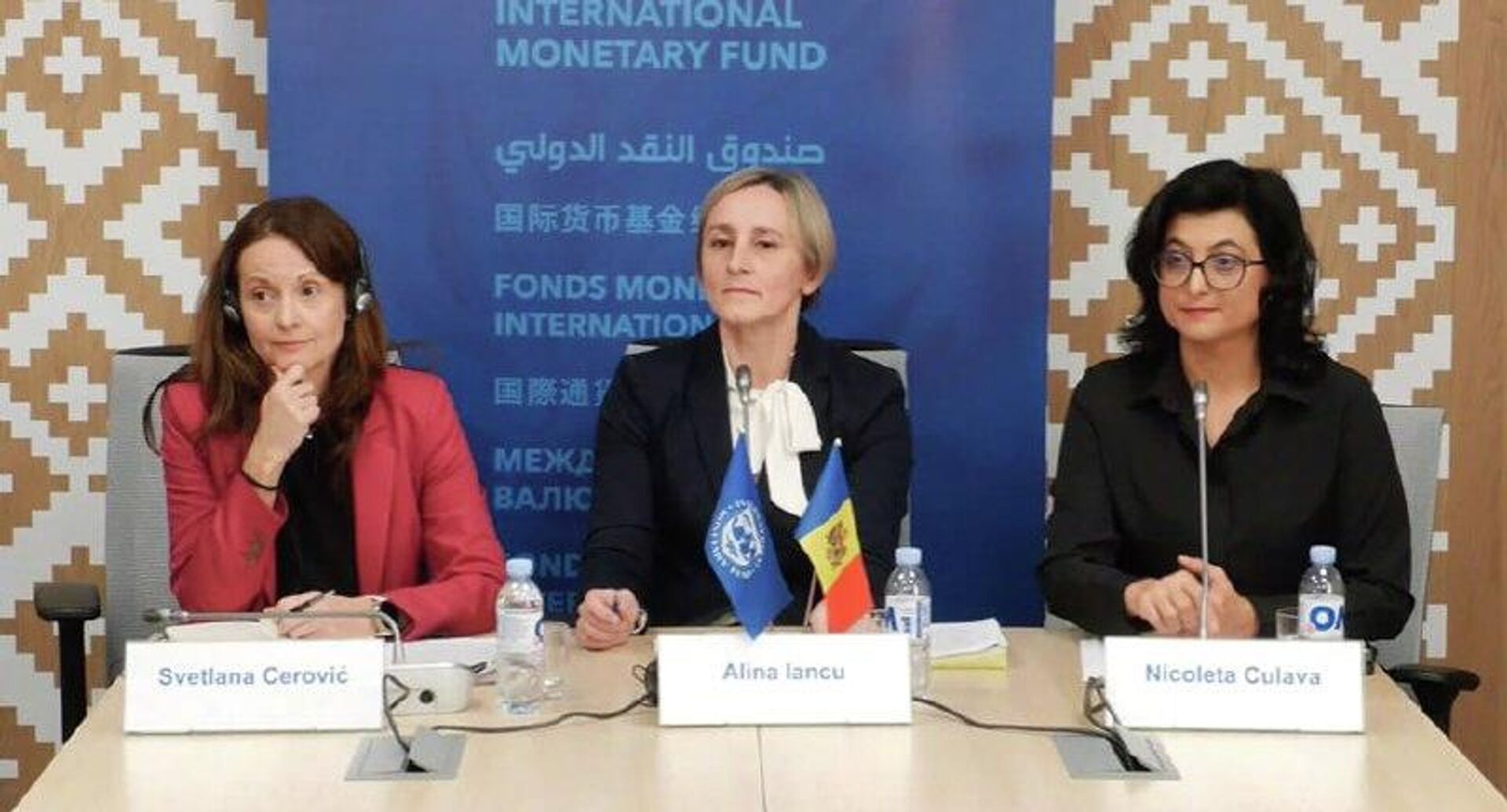 В МВФ назвали причину блокировки последнего транша помощи для Молдовы - Sputnik Молдова, 1920, 17.12.2025