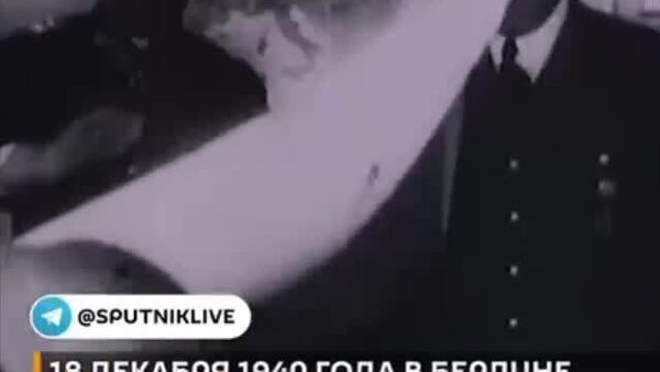 18 decembrie 1940, Hitler a semnat Directiva nr - Sputnik Moldova