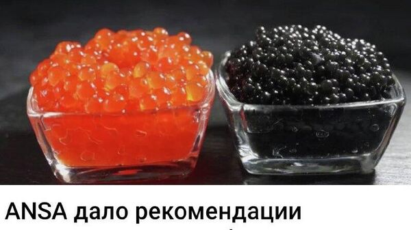 Вот, особенно молдавским железнодорожникам пригодятся эти рекомендации - Sputnik Молдова