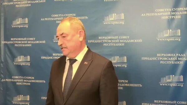 В Приднестровье продолжается работа над бюджетом-2026 - Sputnik Молдова