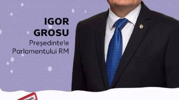 Игорь Гросу в субботу станет на один день кассиром в супермаркете Kaufland на Ботанике - Sputnik Молдова