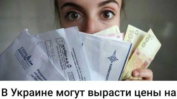 Там еще только могут - Sputnik Молдова