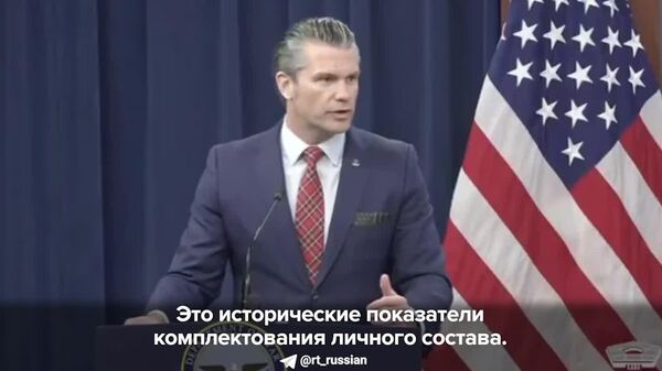 Слишком много наших молодых парней слишком толстые или слишком тупые - Sputnik Молдова