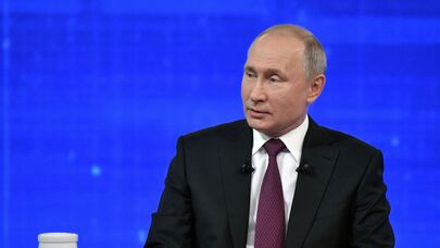 Прямая линия с президентом России Владимиром Путиным