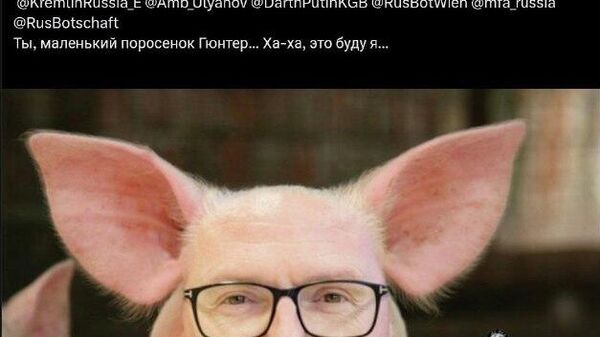 Каминг-аут - Sputnik Молдова