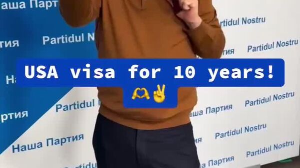 У — Успех - Sputnik Молдова