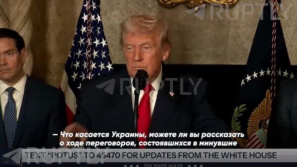 Trump afirmă că negocierile privind conflictul ruso ucrainean avansează - Sputnik Moldova