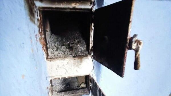 Două persoane dintre care o minoră au suferit intoxicație cu monoxid de carbon în raionul Nisporeni, satul Grozești, anunță IGSU - Sputnik Moldova