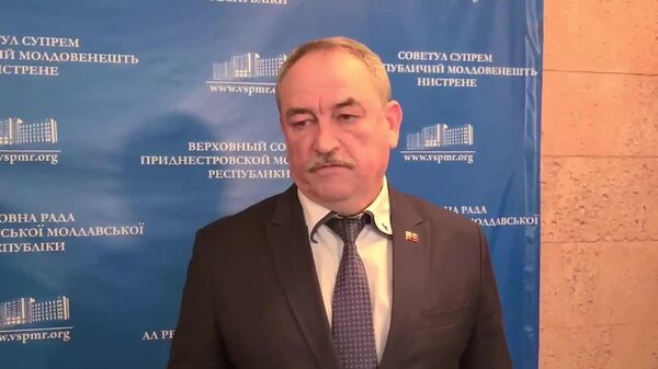 В Приднестровье принят бюджет на 2026 год - Sputnik Молдова