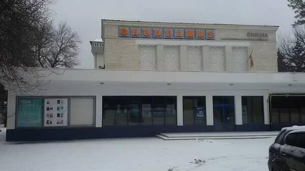 CNA a desfășurat percheziții într-o cauză penală în care este vizat reprezentantul unei companii de construcții din municipiul Chișinău, precum și alte persoane responsabile de autorizarea executării lucrărilor de construcție - Sputnik Moldova