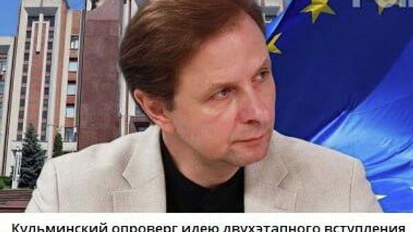 А эта проблематика теперь входит в компетенцию посла в США? - Sputnik Молдова