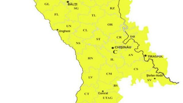 SHS a emis o avertizare meteo - Sputnik Moldova